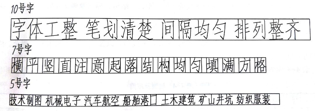 长仿宋体在线转换，历史渊源、特点解析及应用场景探索