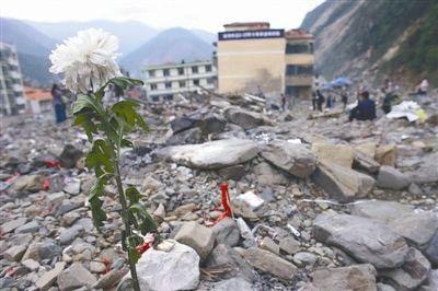 四川阿坝地震直播，灾难中的信息传递与救援行动实录