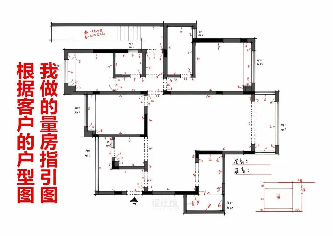 数字化居住革新，在线房子设计引领居住空间未来