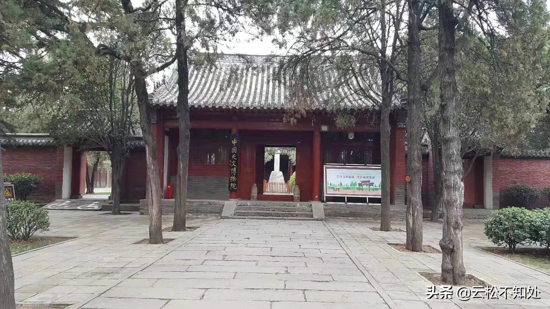 登封新免费景区探秘，千年古韵的旅游盛宴