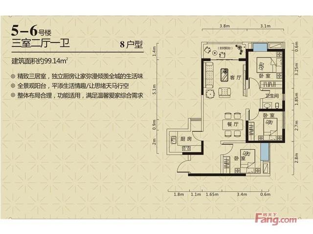 合阳最新楼盘，未来居住新选择的探索