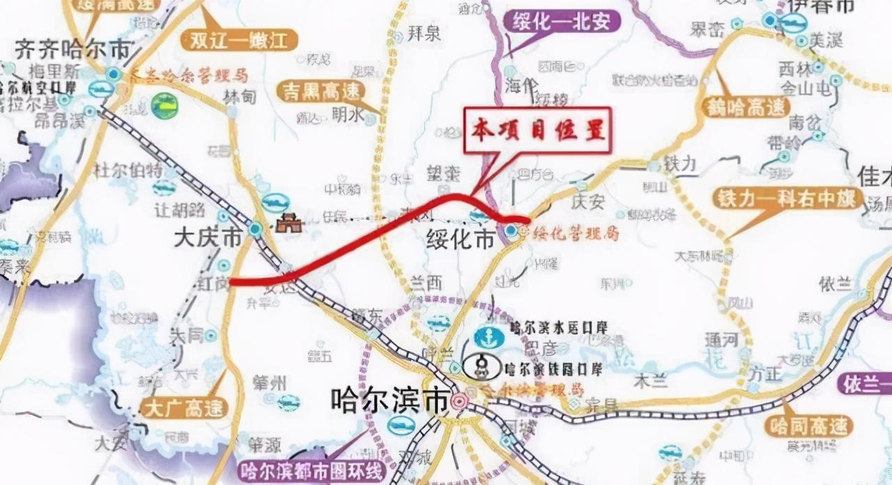 绥大高速公路最新动态全面解析