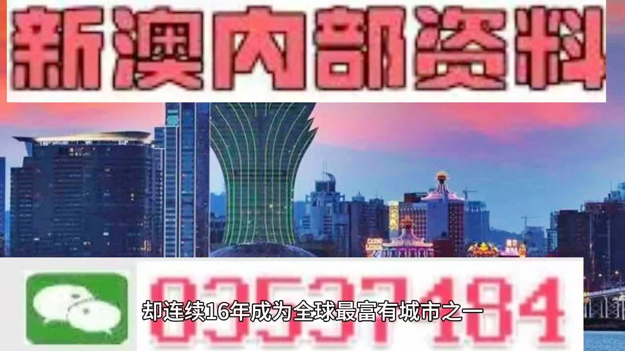 2024澳门精准正版图库｜最新正品含义落实