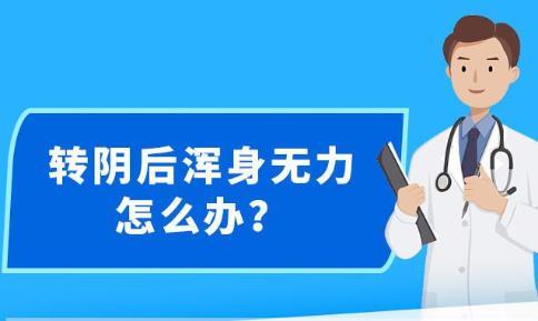 新澳精准资料免费提供最新版｜连贯性执行方法评估