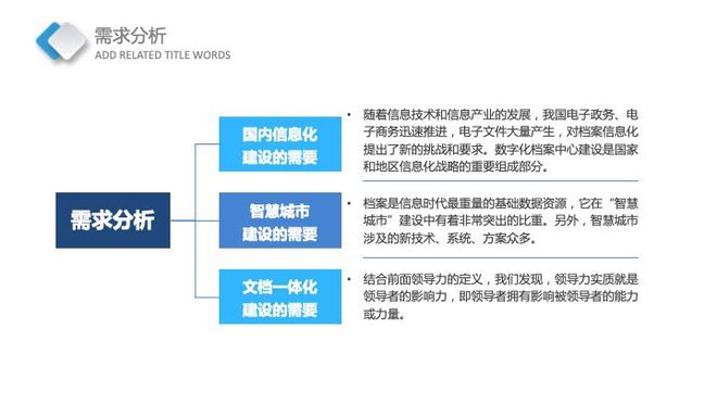 新澳正版资料大全免费图片,资源整合策略实施_3DM99.715