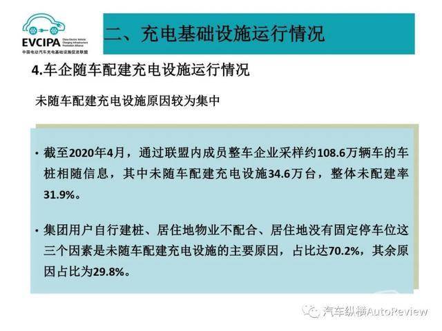 澳门一码一肖一特一中是合法的吗,深层数据执行策略_运动版79.747