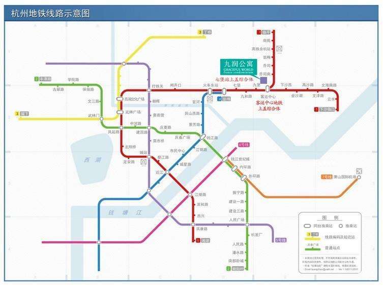 杭州地铁线路图最新概览