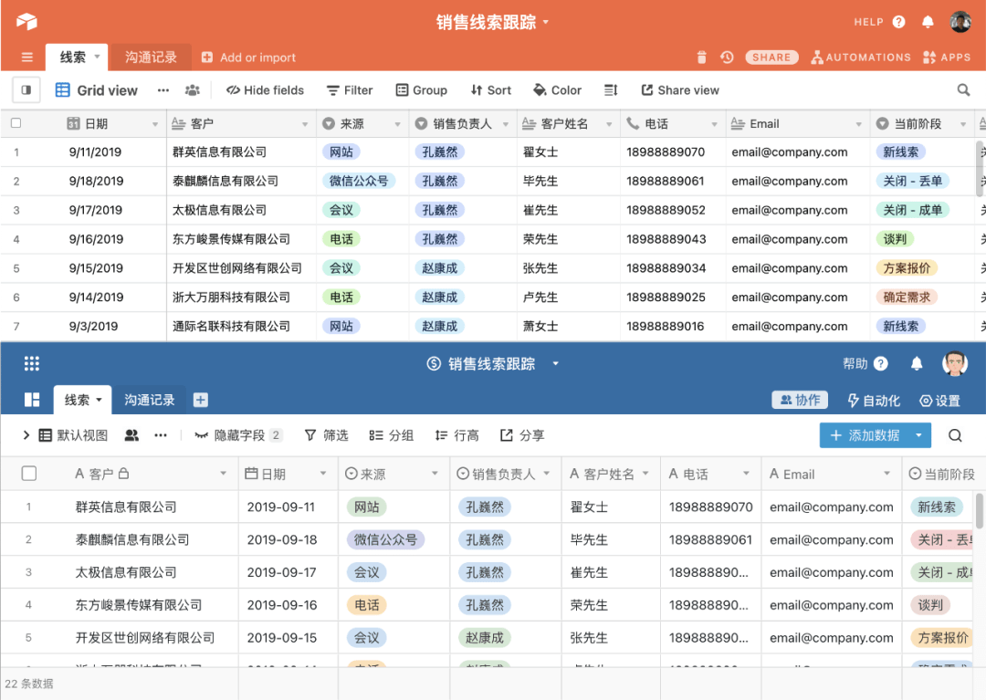 79456濠江论坛9点半开奖79,系统解答解释落实_Tablet94.984