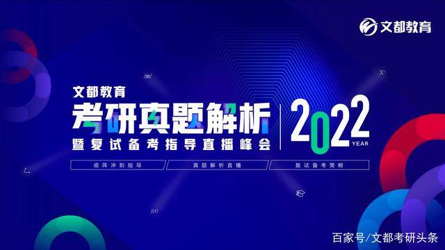 新澳门天天开奖澳门开奖直播,适用设计解析策略_纪念版24.267