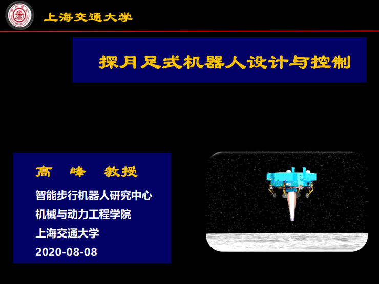 新奥天天免费资料大全正版优势,科学分析解析说明_交互版67.954