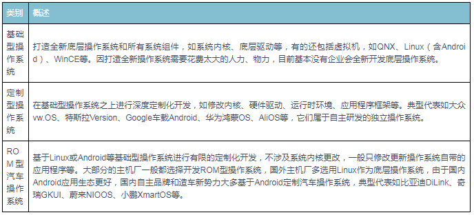 2024年资料免费大全,重要性解释落实方法_探索版62.676