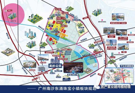 庆盛地铁站，建设进展、未来规划及周边地区发展最新动态