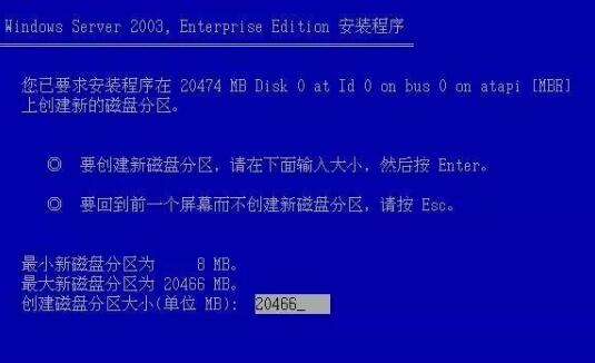 4949澳门特马今晚开奖,准确资料解释落实_探索版57.928