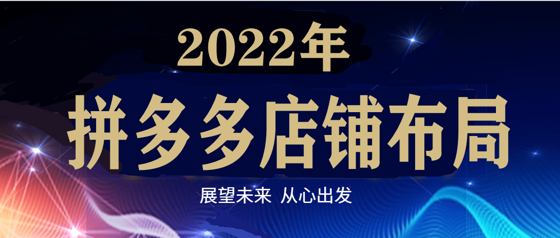 新澳天天免费资料大全,绝对经典解释落实_1440p59.879