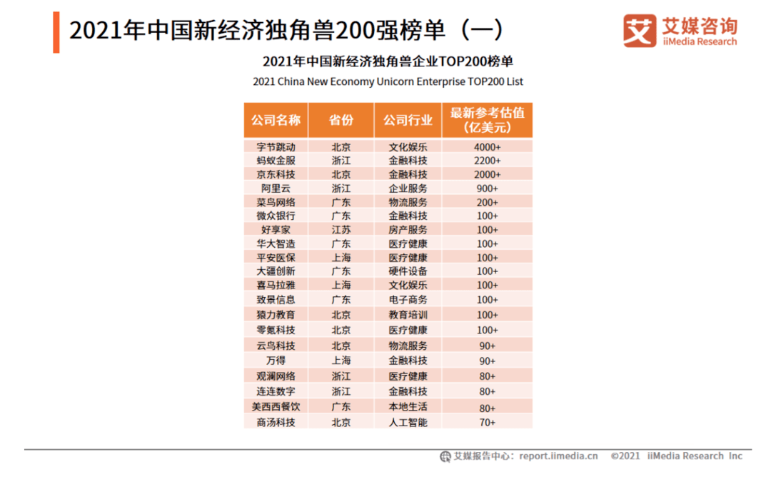 2024年新澳门夭夭好彩,定性分析解释定义_V215.127