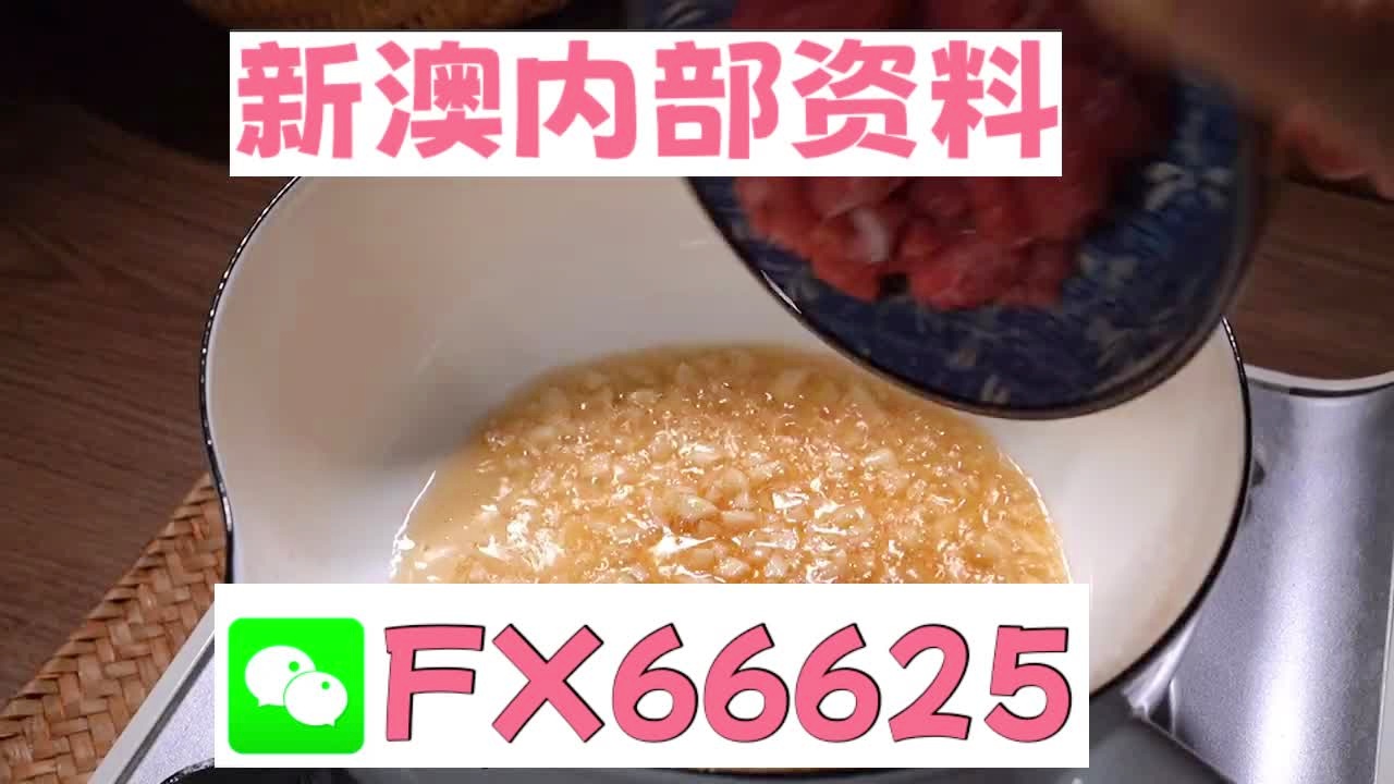 第454页