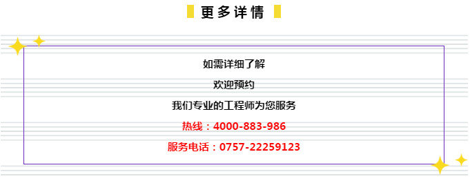 管家婆的资料一肖中特985期,社会责任方案执行_VIP88.373