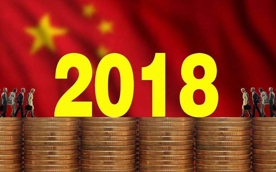 新奥2024今晚开奖结果,最新核心解答落实_bundle19.426