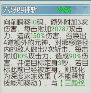 2024年新奥门天天开彩,确保成语解析_U82.102