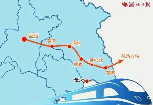 京九高铁走向最新消息，重塑中国高速铁路版图