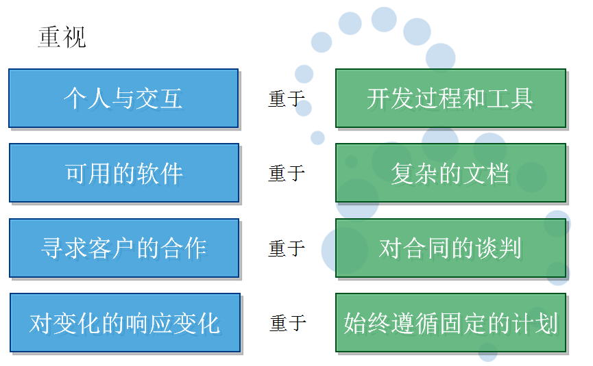 2024年12月23日 第85页