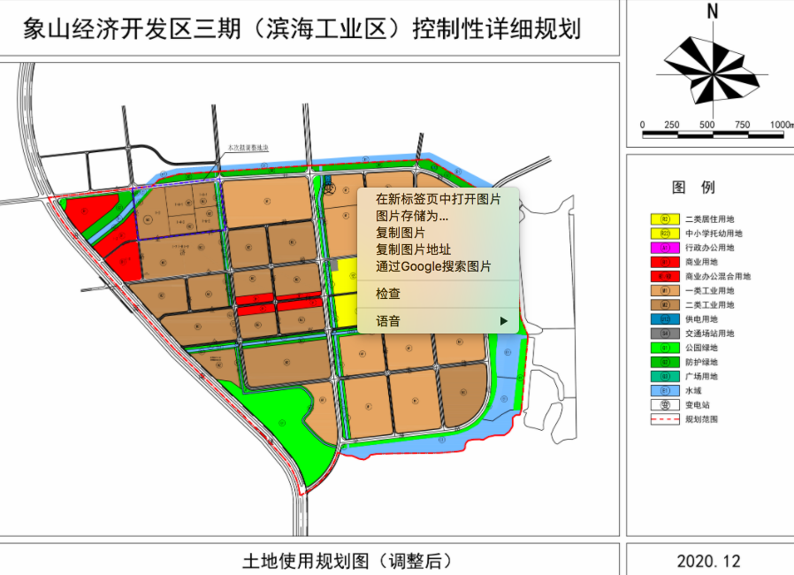 德山开发区未来繁荣蓝图揭秘，最新规划图一览