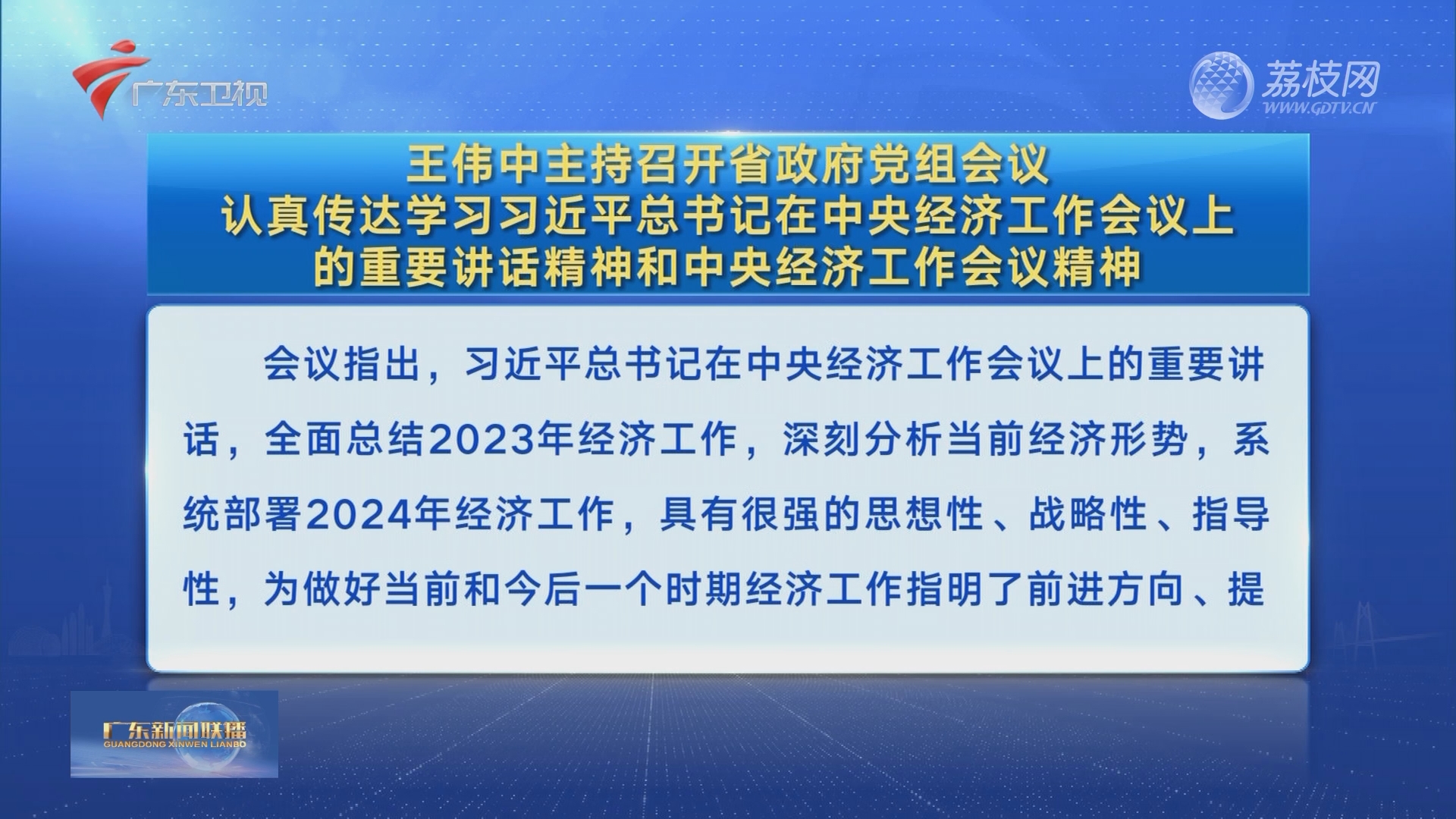 香港二四六开奖结果+开奖记录4,涵盖了广泛的解释落实方法_eShop80.297