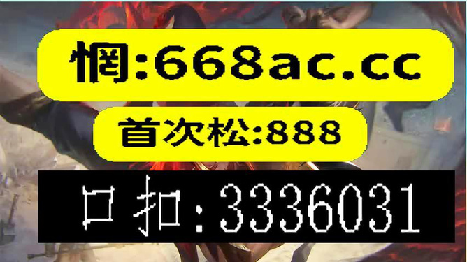 2024年12月23日 第27页