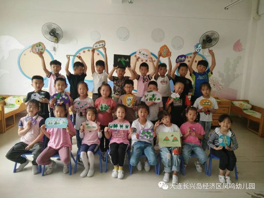 凤鸣幼儿园迈向未来教育创新之旅的最新动态