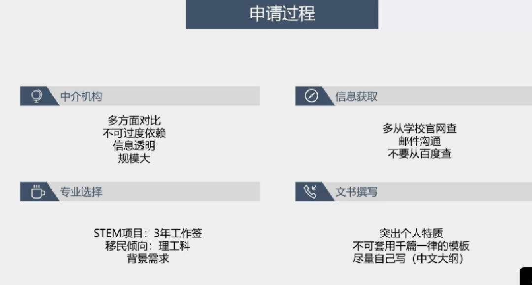 澳门一码一肖一特一中Ta几si,迅速落实计划解答_XR22.163