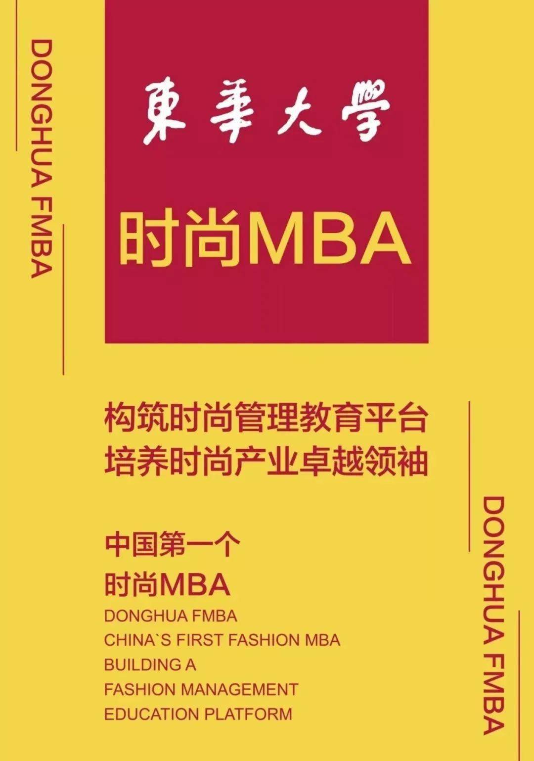 新澳门今晚平特一肖,最新热门解答落实_限量版75.439