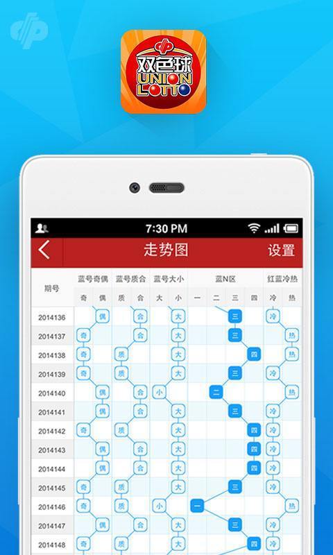 澳门一肖一码一一特一中,效率资料解释落实_Max45.35.70