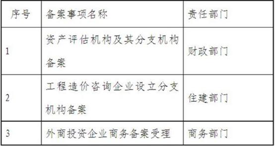 2024年12月24日 第55页