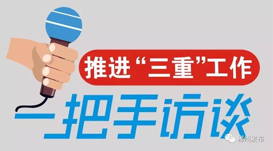 2024年12月24日 第52页