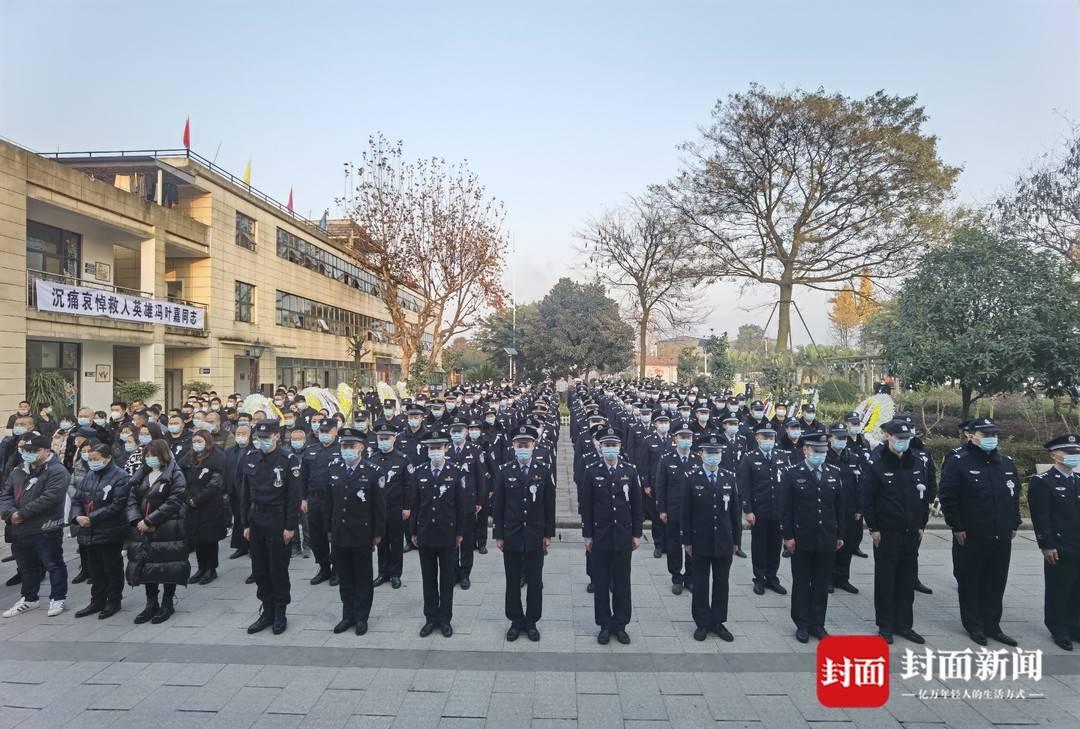 四川辅警立法最新动态，迈向规范化法制化的关键一步