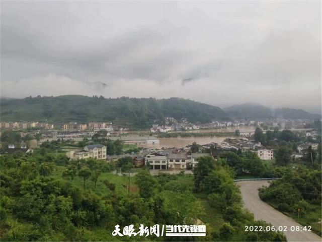 纳雍县寨乐乡最新消息全面报道