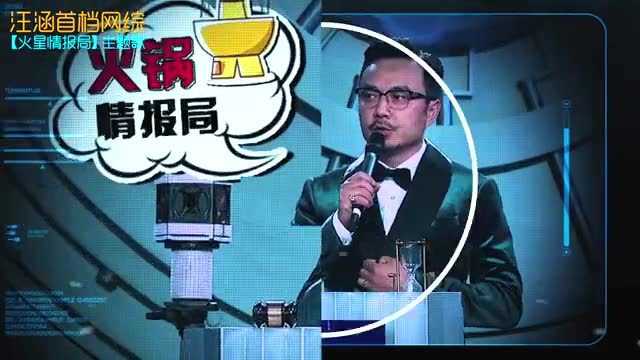 火星情报局最新一期歌曲揭秘，探索未知的音乐宇宙之旅