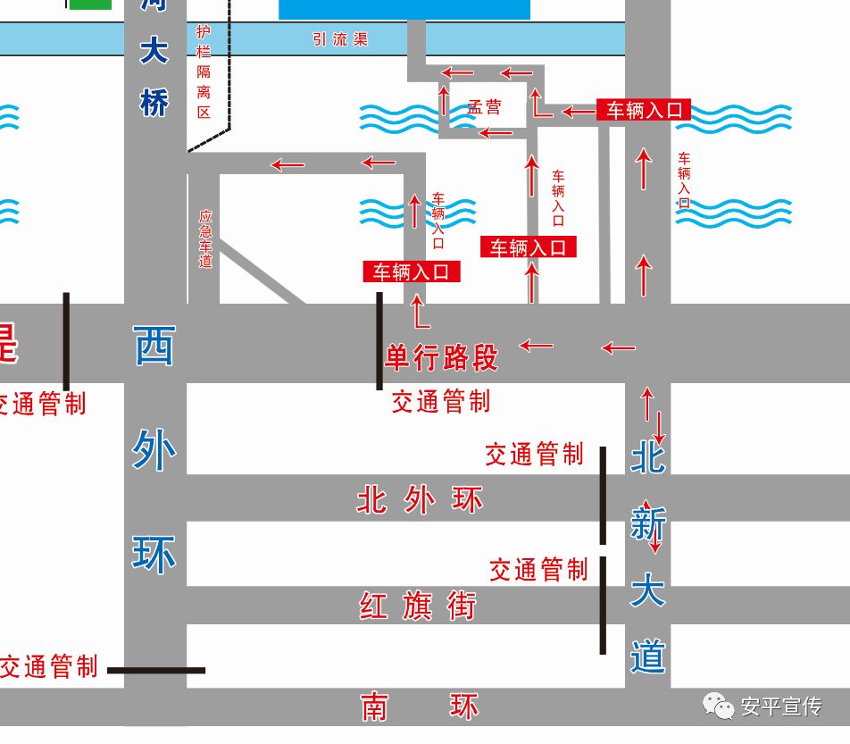 衡水二路车最新路线图全面解析