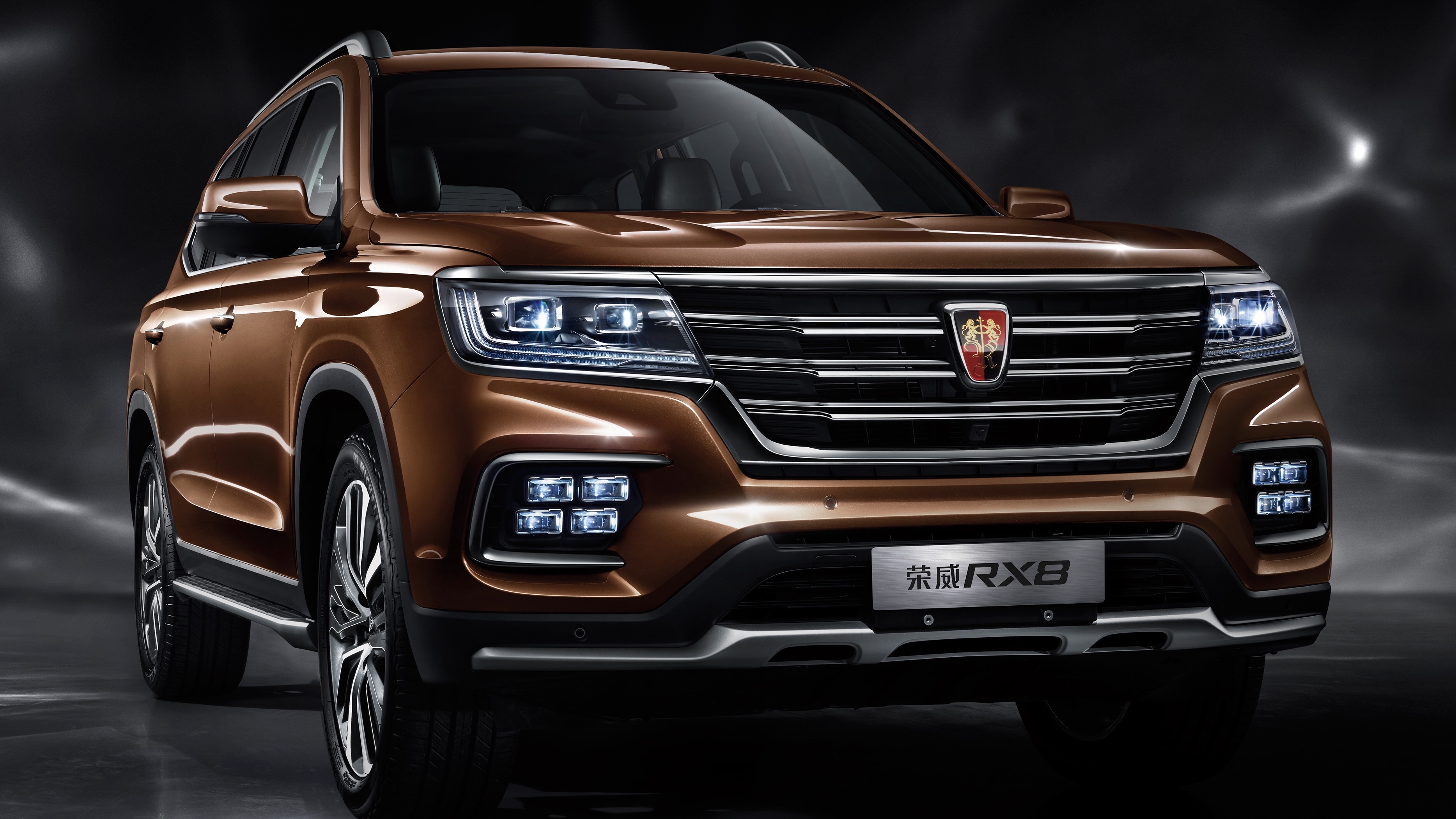 荣威SUV 2024年科技新里程碑，品质与创新的融合之路