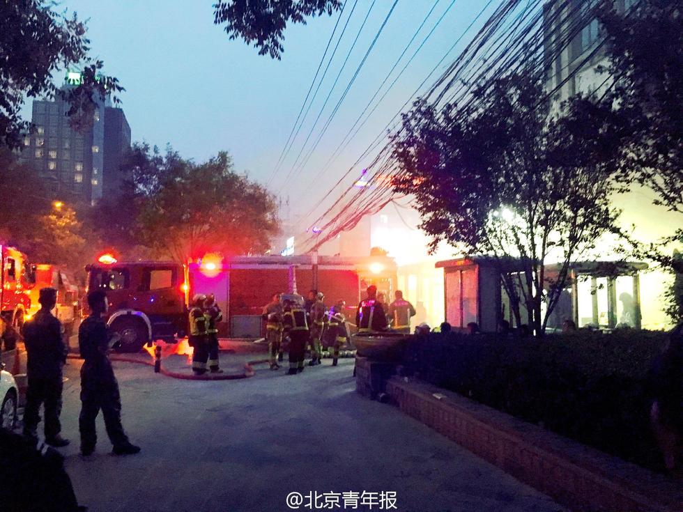 北京最新着火事件，原因、影响与应对策略探究