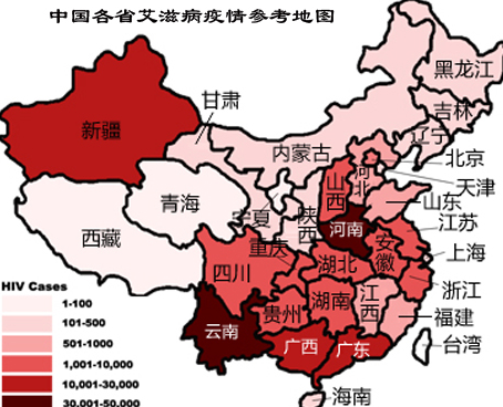 全球疫情最新感染分布及未来趋势分析