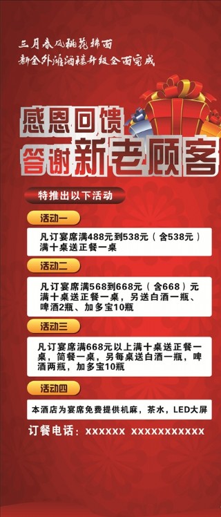 前沿科技与社会融合的新探索之路