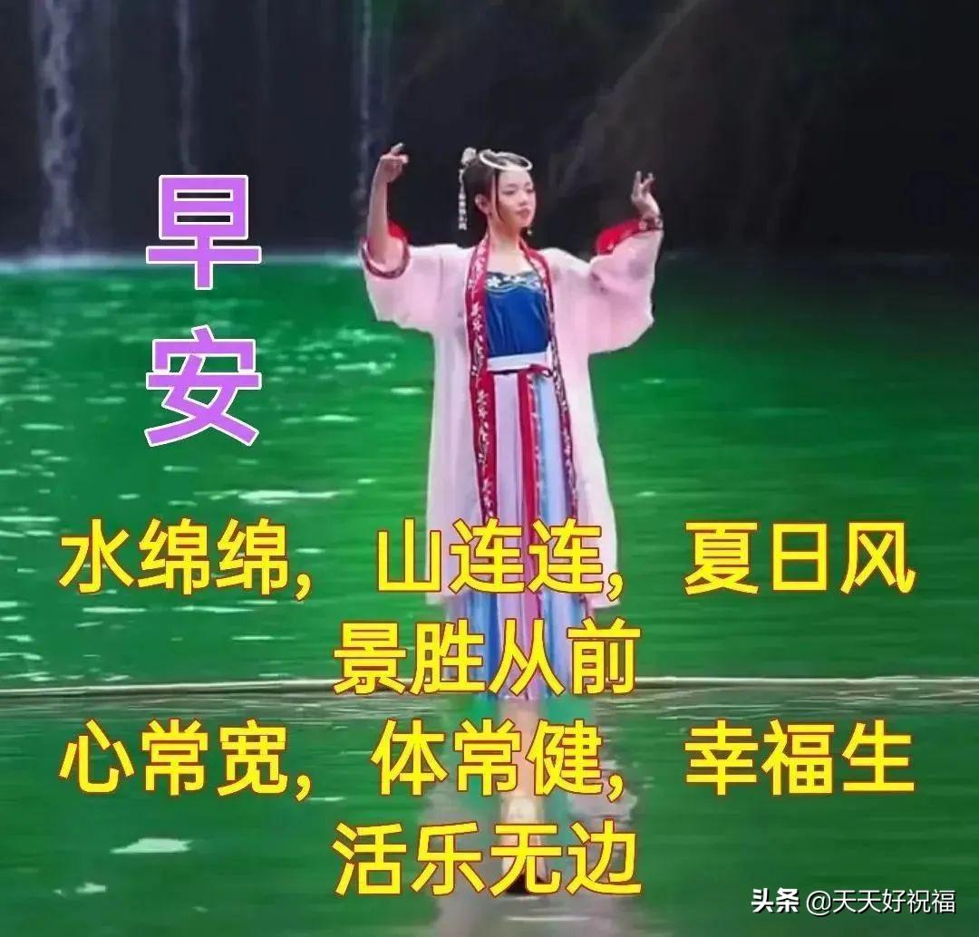 伏天记最新篇章，神秘世界全新探索