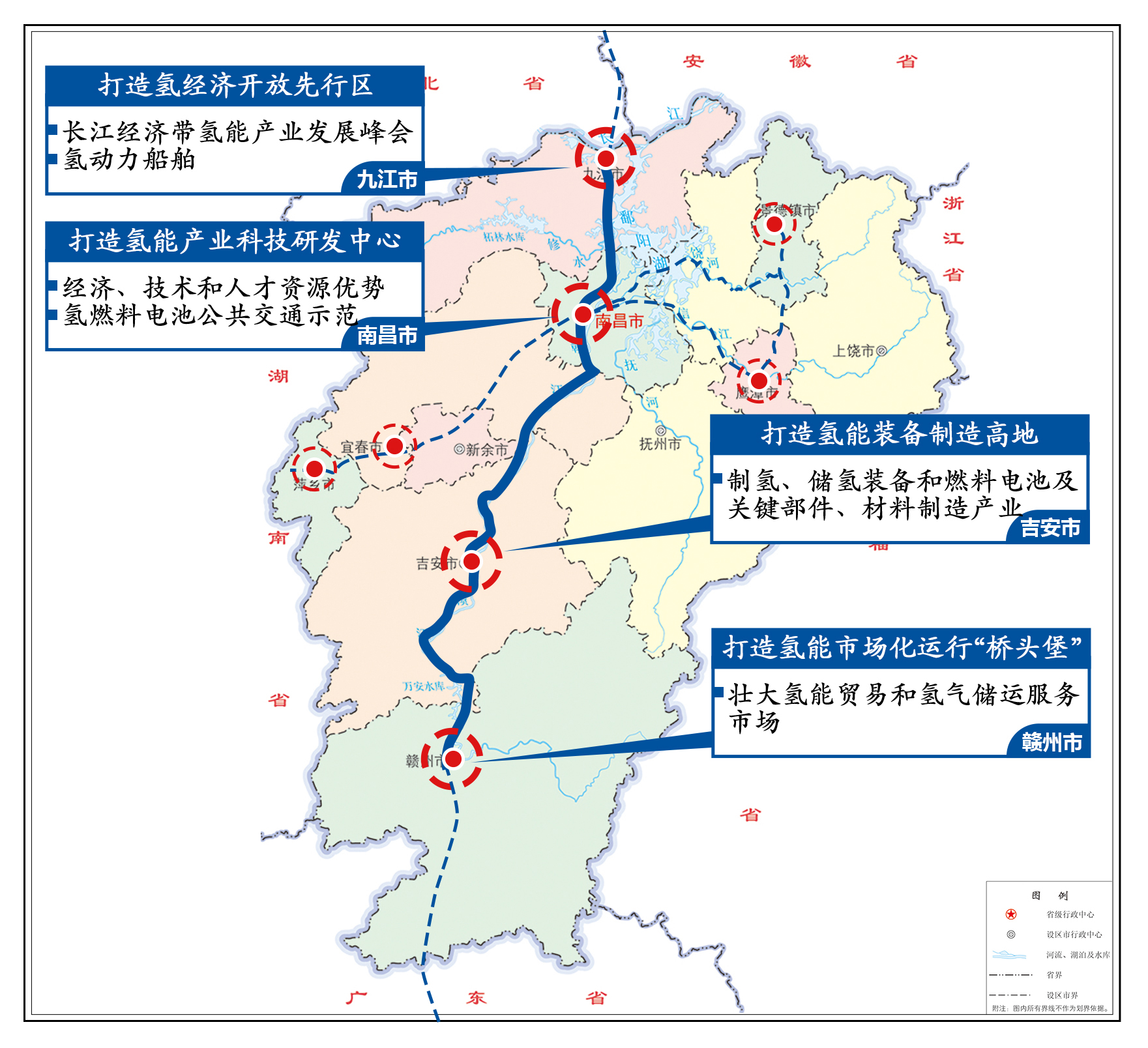 沙雅县发展和改革局最新发展规划概览