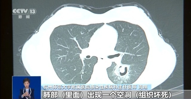 2025年1月7日 第35页