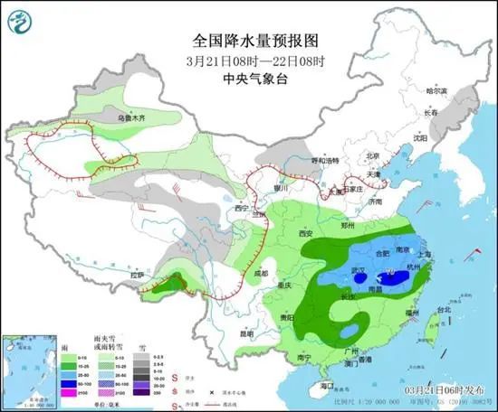 斜土路街道最新天气预报通知