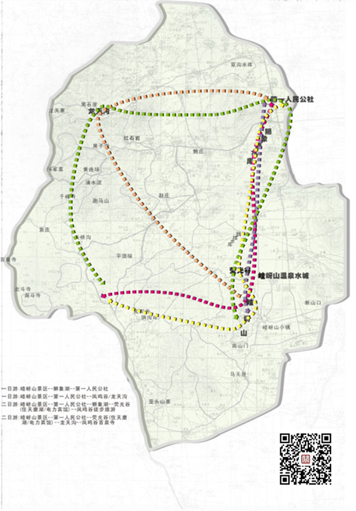 遂平县文化广电体育旅游局最新战略发展规划概览