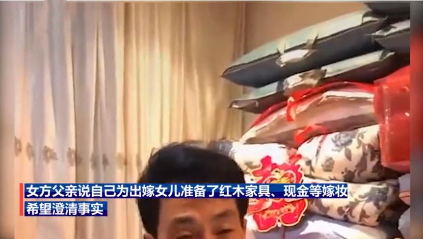 现代接亲习俗与传统婚礼的交融之美