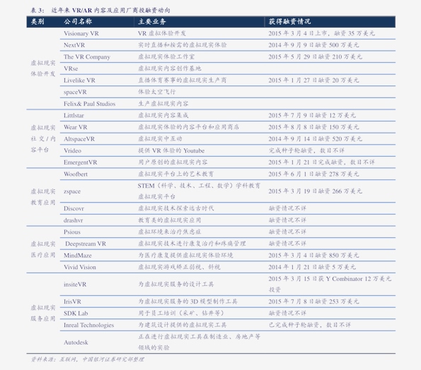 今日烟草市场最新动态，烟价走势、市场趋势与消费者反应分析