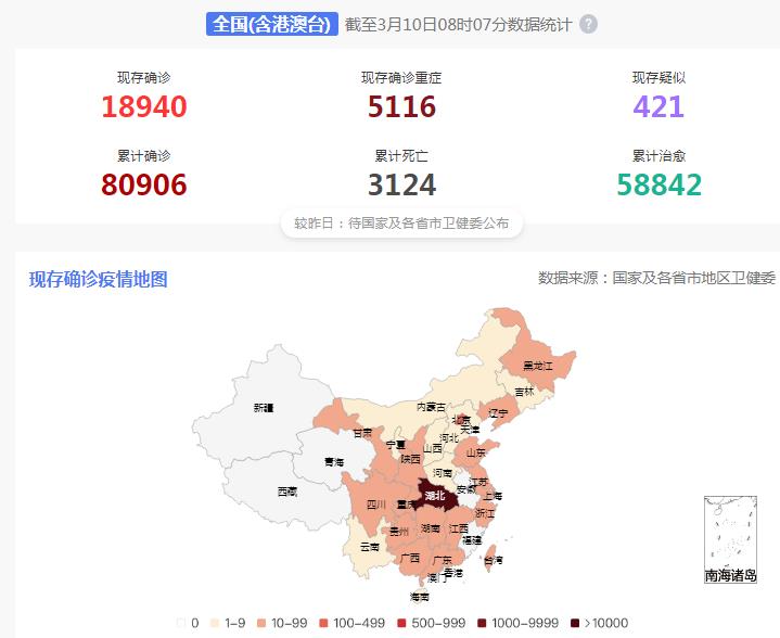 德国新冠疫情最新动态，挑战与应对策略